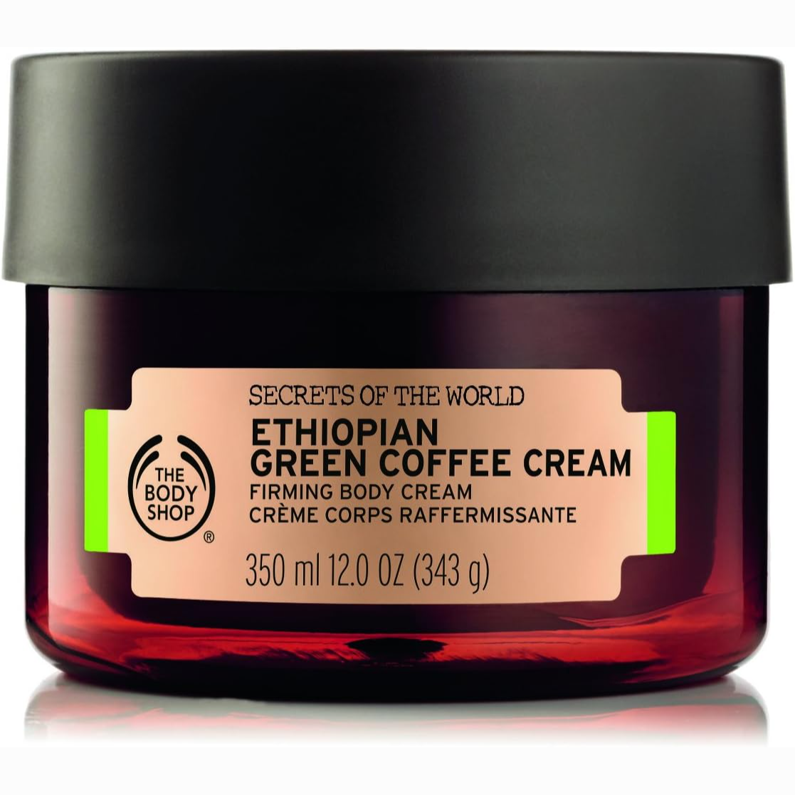 The Body Shop   Ethiopian Green Coffee Cream