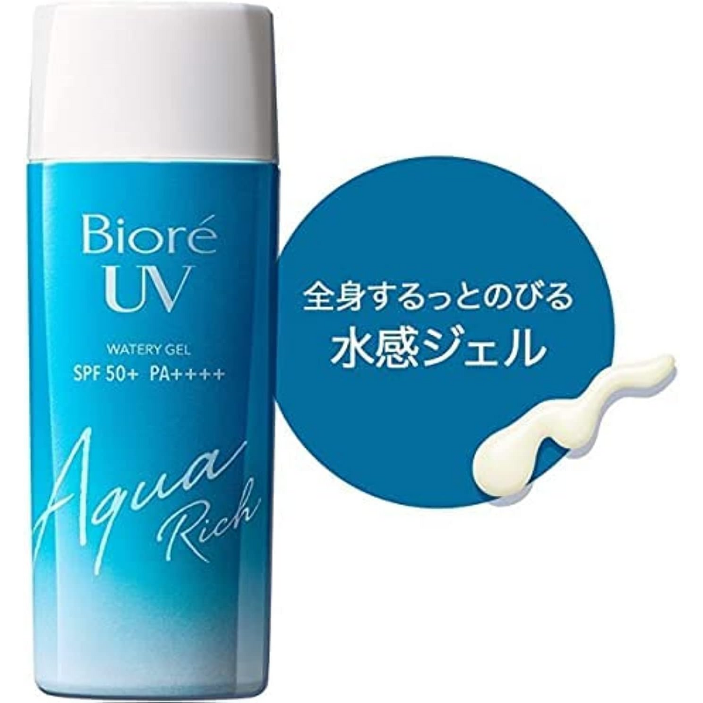 Biore Uv Watery Gel Spf 50+ Pa++++